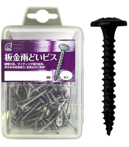 Amazon | ウイング 留付金具ビス 35mm 1箱500本入り 窯業系